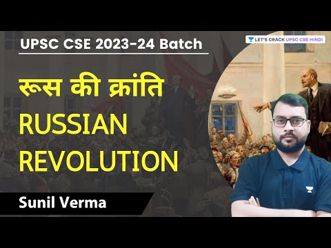 वीडियो: 5 प्रसिद्ध निर्देशक जिन्होंने न केवल फिल्में बनाईं, बल्कि प्रतिभाशाली शिक्षक भी थे