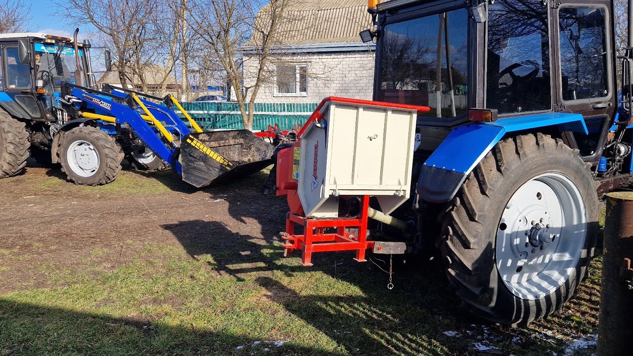 МТЗ 82 І АРПАЛ 💪💪💪