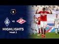 Highlights Krylia Sovetov vs Spartak (0-1) | RPL 2021/22