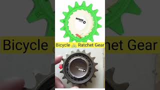 Bicycle Ratchet Gear
