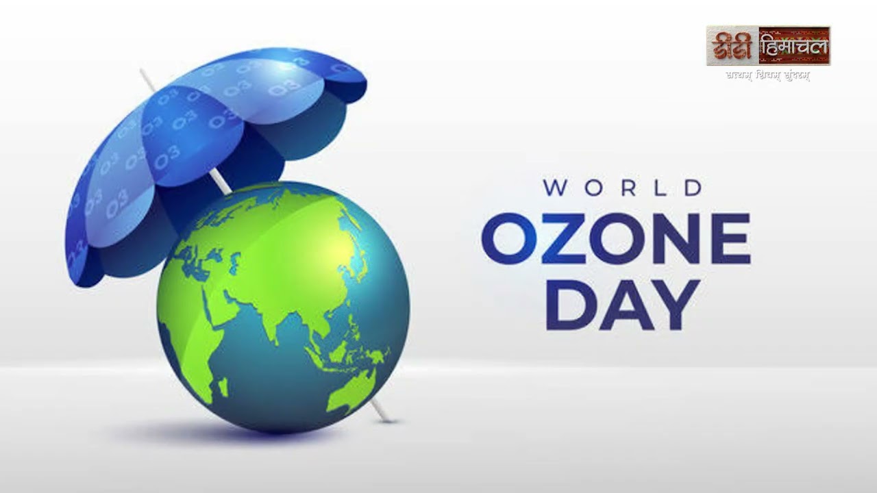 International Day for the preservation of Ozone Layer 2024