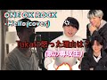 ONE OK ROCK(Taka)-Hello(cover)[韓国人リアクション]
