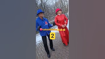 ❤️Сокольники👍👍👍Нет слов!! Одни эмоции!!! 🔥Что творилось на танцах-2!!!💥 #dances