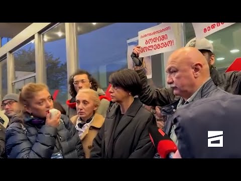 \"მოვითხოვთ თქვენს გადადგომას\" | მიმართვა ვასილ მაღლაფერიძესა და თინათინ ბერძენიშვილს