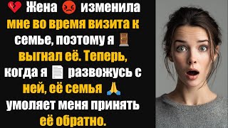 :        ,    . ,    