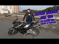 Обзор и тест драйв Suzuki gsr 600 2008 г.в. Лучший нэйкед по цена качество!