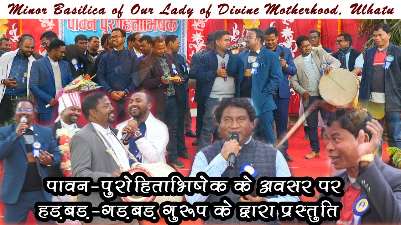 Priestly Ordination of Pramod Kujur | Felicitation | Ulhatu | Priests Wishing new priest | RCA