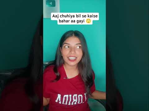 Jab phone charge me laga ho toh bil se nikalna padta hai mummy 🤭 #viral #comedy #funny #relatable
