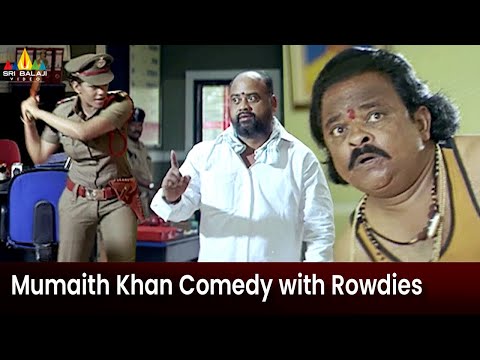 Mumaith Khan Comedy with Rowdies at Police Station | Maisamma IPS Movie Scenes @SriBalajiMovies - SRIBALAJIMOVIES