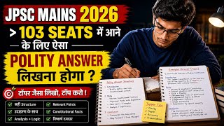 Indian Polity  Updated Notes For JPSC MAINS 2026 | Answer Writing Strategy |Civil Prep Jharkhand