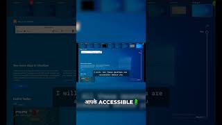 Boost Productivity: Master Multiple Desktops! #boost #shorts #desktop #trending #viral #windows