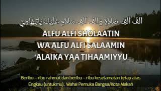 Sholawat Kubro Lirik & Terjemah