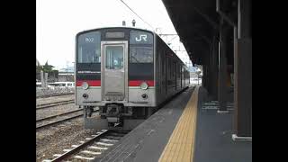 予讃線直通普通列車(高松行き、7200系)・琴平駅を出発