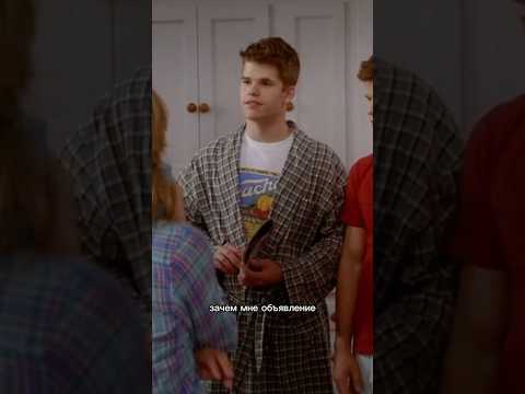 Родители выгоняют детей #сериал #отчаянныедомохозяйки #pov #shorts #кино