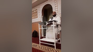 انما يعمر مساجد الله سورة التوبة