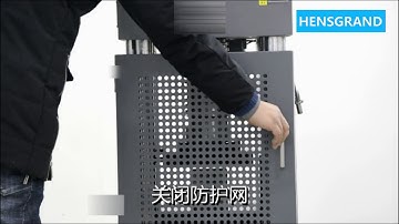 What is YAW-D 2000KN 3000KN  Computer Control Compression Testing Machine