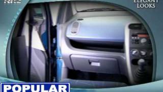 Buy New Car With Popular, Ad Blue Cube Kottayam .Indianadcompany