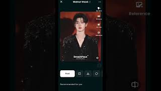 كيفية تحويل صورتك إلى تأثير خشب الجوز | درس مجاني وسهل لوجه الأحلام screenshot 4