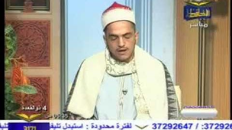 الشيخ حسين الارنوطي وتلاوه مرتله من سورة السجده