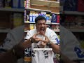 السبب اللي مخلي السوسيس رخيص مفاجاة الجارد الشرس سوسيس 