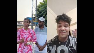 Kya Job hai 😅😁😁 #tranding #duet #funny #comedy 🤣😂