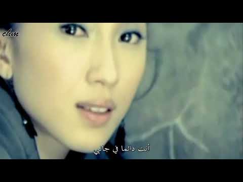 kim-jung-eun---to-you-(dear-music)-[arabic-sub]-مترجمة-للعربية