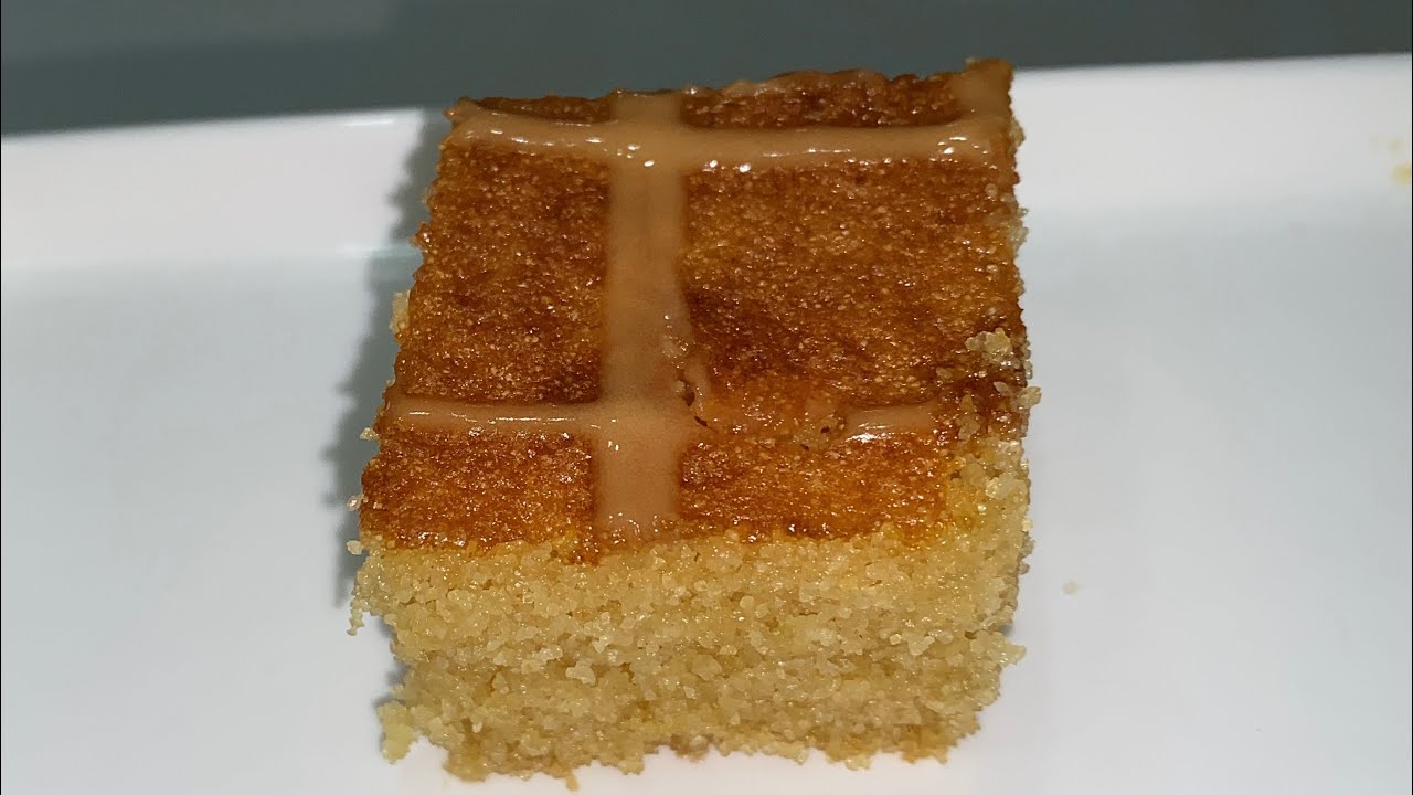 وصفات رمضان بسبوسة بالكراميل ساهلة ولذيذة 