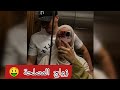زواج المصلحة ينتهي بالغيرة التي تثمر الحب في قصتهم الغرامية