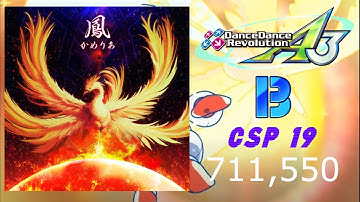 XEPHER | DDR A3 | 鳳 | CSP 19 | 19 Clear #7 | 711,550