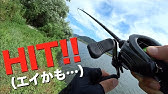 ベイトシーバスの完成形 ただ だけ気になる エクスセンスジェノスベイト着弾 Exsencegenos Bait B96m R Youtube ベイトシーバスの完成形 ただ だけ気になる エクスセンスジェノスベイト着弾 Exsencegenos Bait B96m R Youtube
