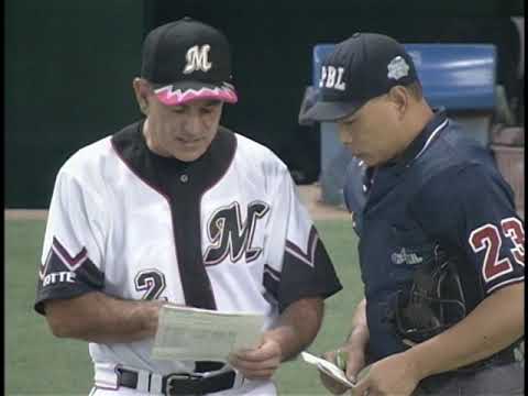 2005年 KONAMI CUP アジアシリーズ 公式戦 使用球 2005年 アジア