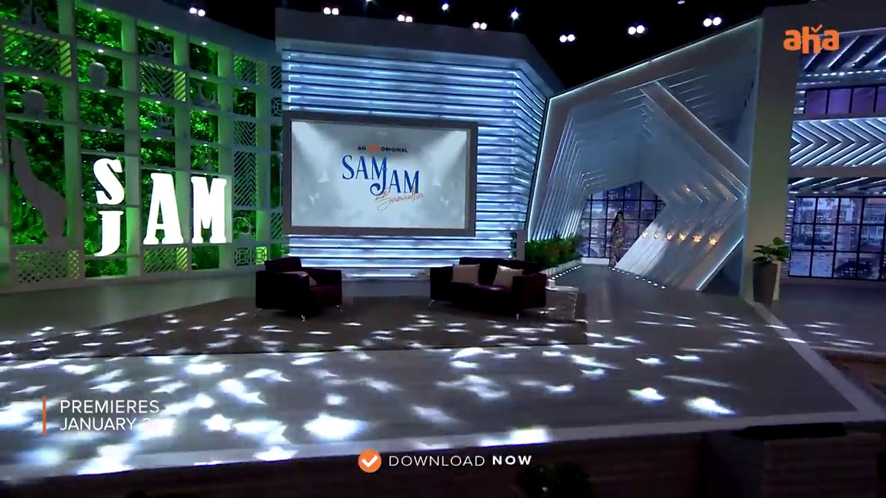 Sam Jam Promo _ Allu Arjun _ Allu Arvind _ Samantha Akkineni _ An aha Original _ Premieres