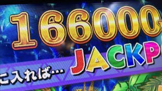 [メダルゲーム]カラコロッタ4 JPC集part6