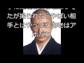 市川海老蔵 動画写真10b