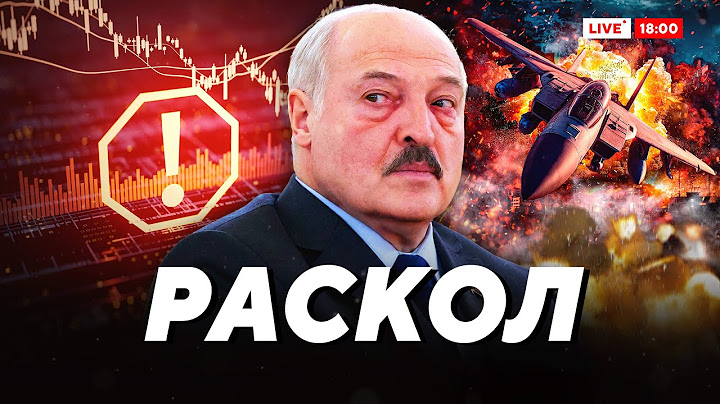 Лукашенко против бездетных / Путч в Армении / Путин готовит нападение на НАТО / Итоги недели