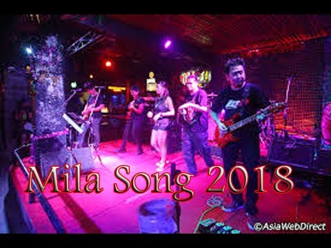 Mila New Song | Digital World 2017