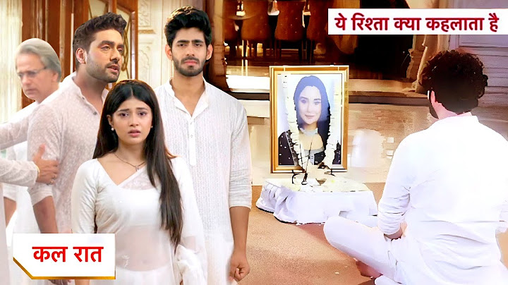 Yeh Rishta Kya Kehlata Hai Today New Promo: 15th July 2025 |