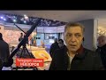 Наповала сегодня не будет