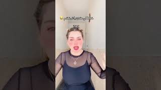 ? tiktok maroc نزار سبيتي الياس المالكي nizar sbaiti ilyas el malki روتيني اليومي