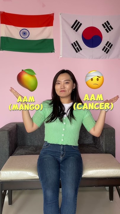 similar-pronunciation-different-meaning-between-hindi-and-korean