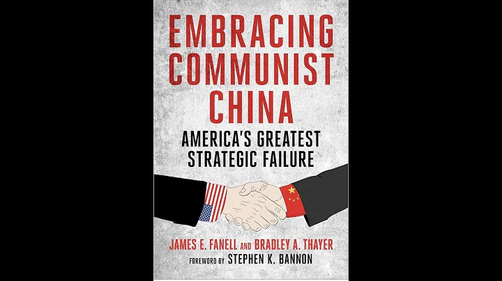 新書《擁抱共產主義中國：美國最大的戰略失誤》；保時捷利潤下跌30%；沙特未來城市的夢想：華爾街網報20240427 - 天天要聞