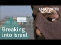 Eritrea to Israel: Dying to cross the border | Unreported World