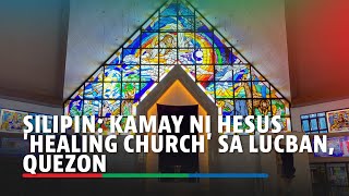 SILIPIN: Kamay ni Hesus 'healing church' sa Lucban, Quezon | ABS-CBN News by ABS-CBN News 273 views 1 hour ago 1 minute, 7 seconds