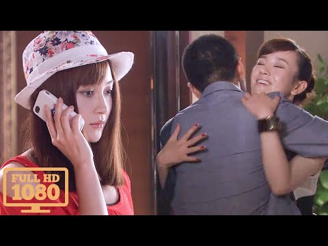 【Full Movie】丈夫偷偷與前女友見面，哪料妻子突然一個電話打來，嚇得他一身冷汗！