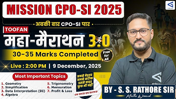 SSC CPO SI 2025 Maths Maha Marathon | Full Maths Revision in One Class by Rathore Sir | #airGurukul