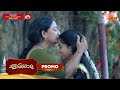 Chattambiparu- Promo | 16 May 2026 | Malayalam Serial | Sun Surya