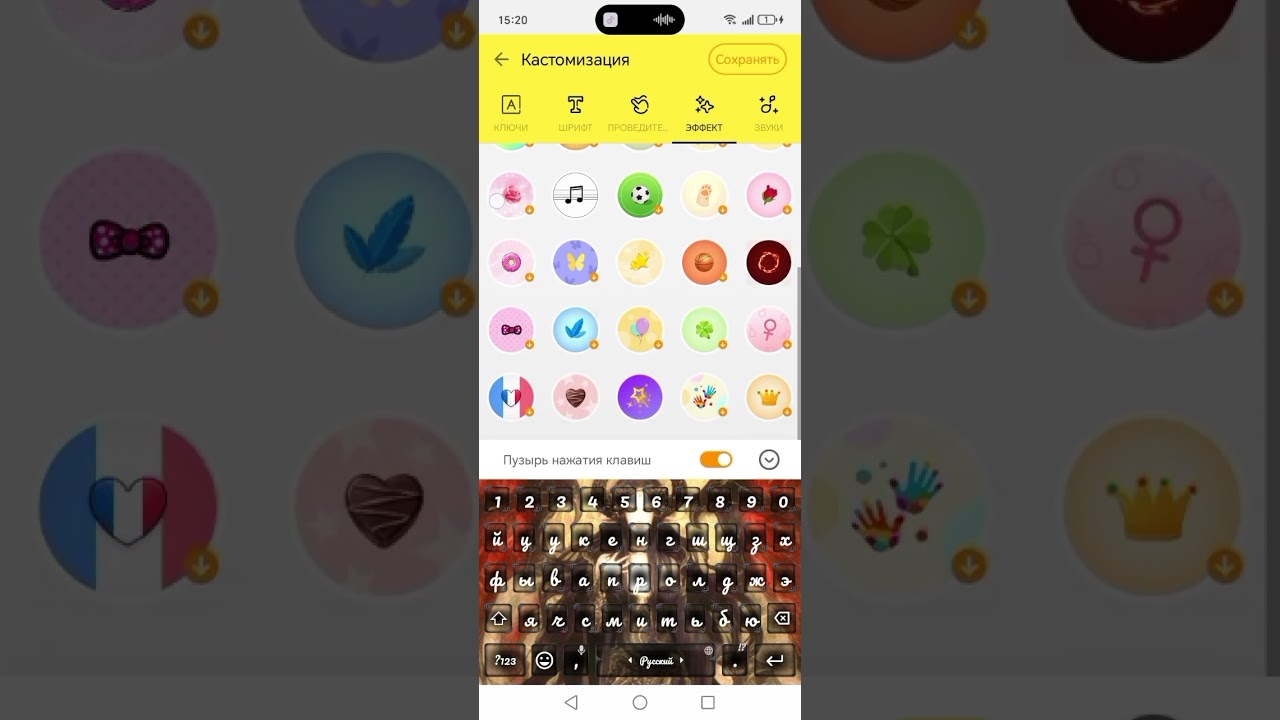 1 марта 2026 г.