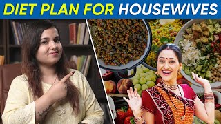 Weight Loss Diet Plan for Housewives in Hindi | Diet Plan for Indian Women by IMWOW