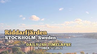 Stockholm Riddarfjärden - Daily Timelapse: October 12, 2025 [Stockholm, Sweden]