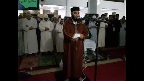 تلاوة رائعة جدا للقارئ عبد الحميد إراوي حفظه الله ؛سورة الروم